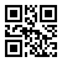 QR-Code zur Seite https://www.isbn.de/9789401151511