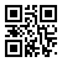QR-Code zur Seite https://www.isbn.de/9789401152624