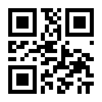 QR-Code zur Seite https://www.isbn.de/9789401152723