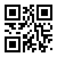 QR-Code zur Seite https://www.isbn.de/9789401153287