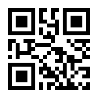 QR-Code zur Seite https://www.isbn.de/9789401153348
