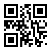 QR-Code zur Buchseite 9789401154970