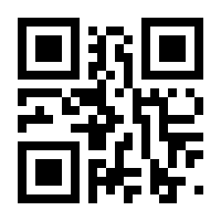 QR-Code zur Seite https://www.isbn.de/9789401156240