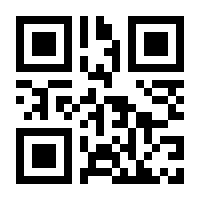 QR-Code zur Buchseite 9789401156790