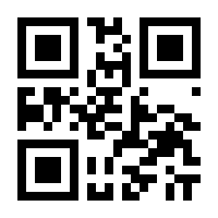 QR-Code zur Buchseite 9789401156981