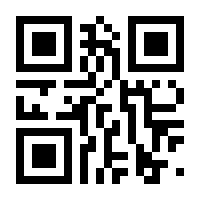 QR-Code zur Buchseite 9789401157063