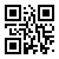 QR-Code zur Seite https://www.isbn.de/9789401157247