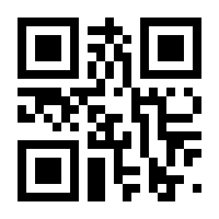 QR-Code zur Buchseite 9789401157483