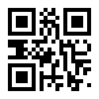 QR-Code zur Buchseite 9789401158183