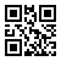 QR-Code zur Seite https://www.isbn.de/9789401158220