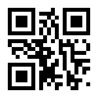QR-Code zur Buchseite 9789401158763