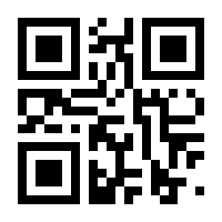 QR-Code zur Seite https://www.isbn.de/9789401160247