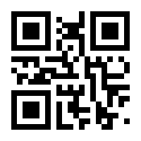 QR-Code zur Seite https://www.isbn.de/9789401160919