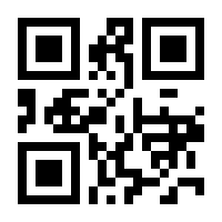 QR-Code zur Seite https://www.isbn.de/9789401160971