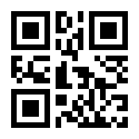 QR-Code zur Seite https://www.isbn.de/9789401161022
