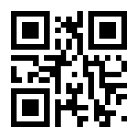 QR-Code zur Seite https://www.isbn.de/9789401161237