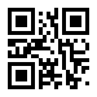 QR-Code zur Seite https://www.isbn.de/9789401161251