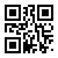 QR-Code zur Seite https://www.isbn.de/9789401164481