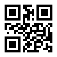 QR-Code zur Seite https://www.isbn.de/9789401165303