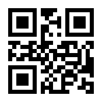 QR-Code zur Seite https://www.isbn.de/9789401165709