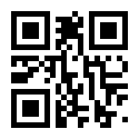 QR-Code zur Seite https://www.isbn.de/9789401168748