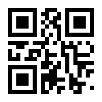 QR-Code zur Seite https://www.isbn.de/9789401168991