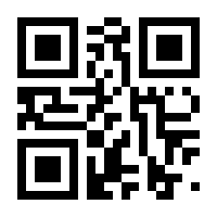 QR-Code zur Seite https://www.isbn.de/9789401169721