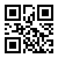 QR-Code zur Seite https://www.isbn.de/9789401169752
