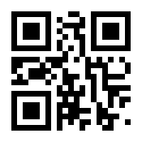 QR-Code zur Seite https://www.isbn.de/9789401169851