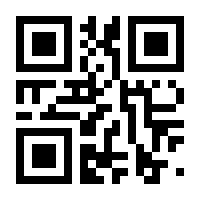 QR-Code zur Seite https://www.isbn.de/9789401170031