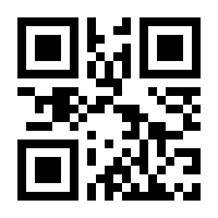 QR-Code zur Seite https://www.isbn.de/9789401170116