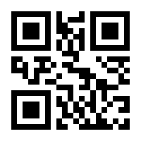 QR-Code zur Seite https://www.isbn.de/9789401170406