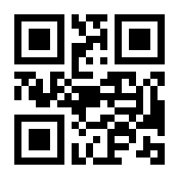 QR-Code zur Seite https://www.isbn.de/9789401170901