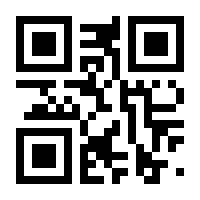 QR-Code zur Seite https://www.isbn.de/9789401171106