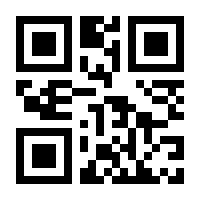 QR-Code zur Buchseite 9789401172080