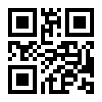 QR-Code zur Buchseite 9789401173797