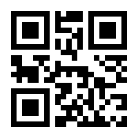 QR-Code zur Seite https://www.isbn.de/9789401174442