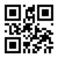 QR-Code zur Seite https://www.isbn.de/9789401174831