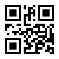QR-Code zur Seite https://www.isbn.de/9789401174862