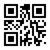 QR-Code zur Seite https://www.isbn.de/9789401174893
