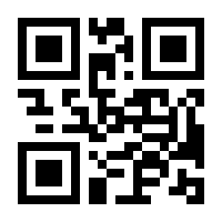 QR-Code zur Seite https://www.isbn.de/9789401176323