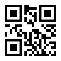 QR-Code zur Seite https://www.isbn.de/9789401176330