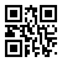 QR-Code zur Seite https://www.isbn.de/9789401177375