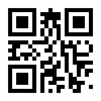 QR-Code zur Seite https://www.isbn.de/9789401177443