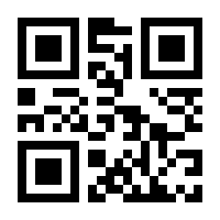 QR-Code zur Buchseite 9789401177641