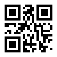 QR-Code zur Seite https://www.isbn.de/9789401179263
