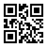 QR-Code zur Buchseite 9789401179461