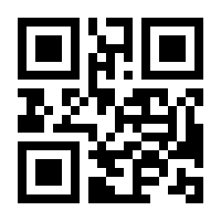 QR-Code zur Buchseite 9789401180757