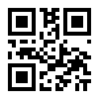 QR-Code zur Buchseite 9789401191852