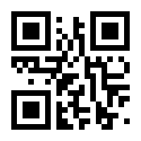 QR-Code zur Seite https://www.isbn.de/9789401195973
